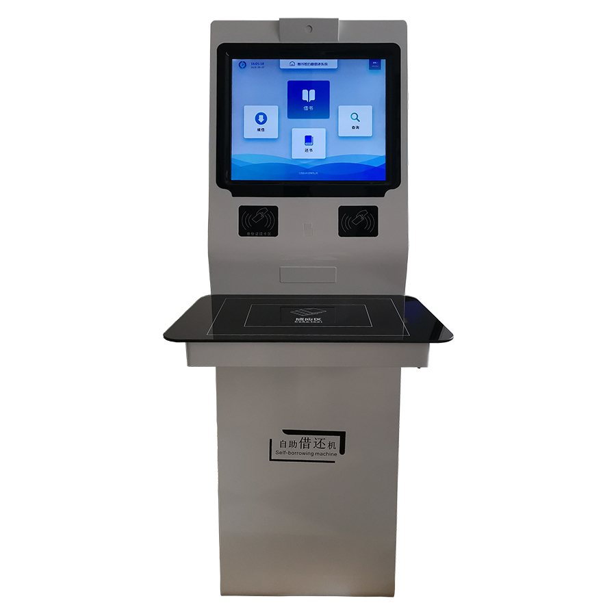 19寸借書機 JT-BK019-T